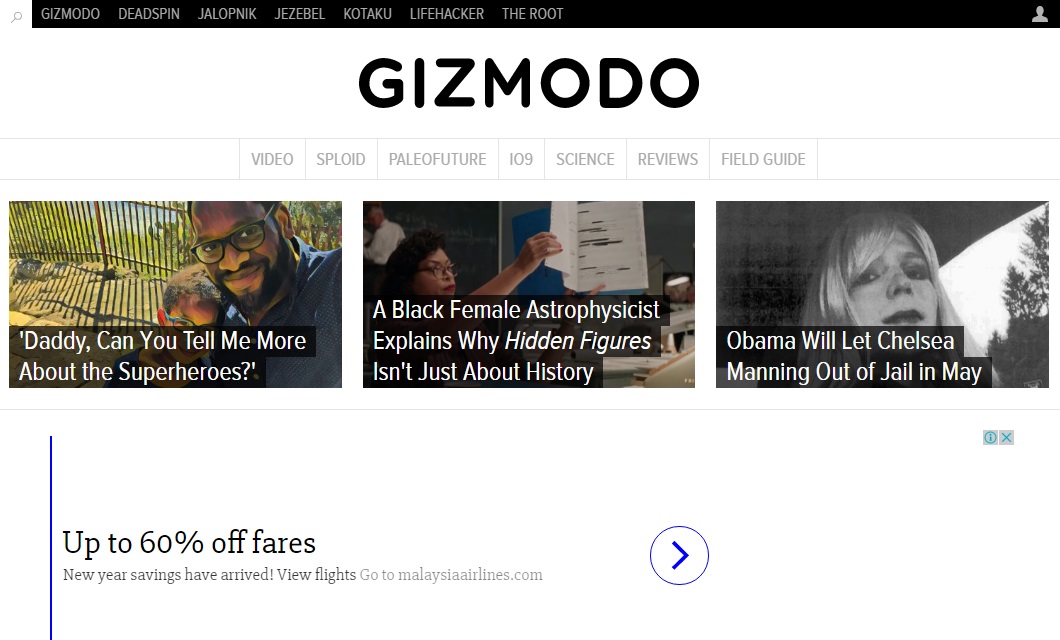 GIZMODO