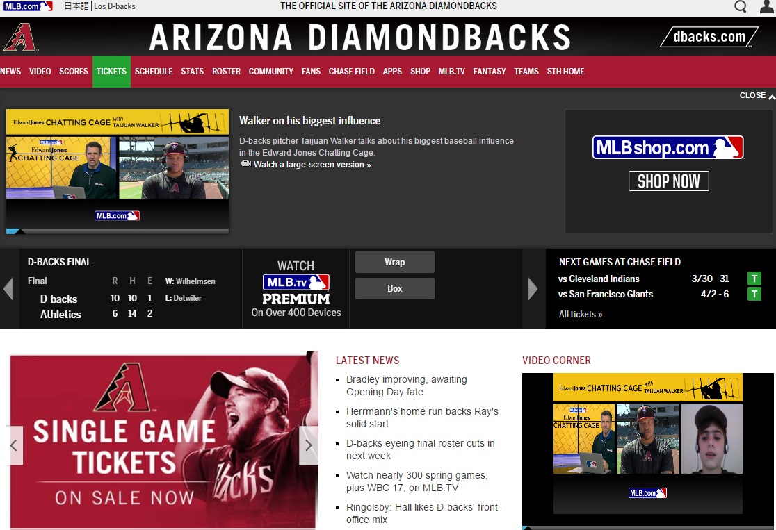 Arizona Diamondbacks