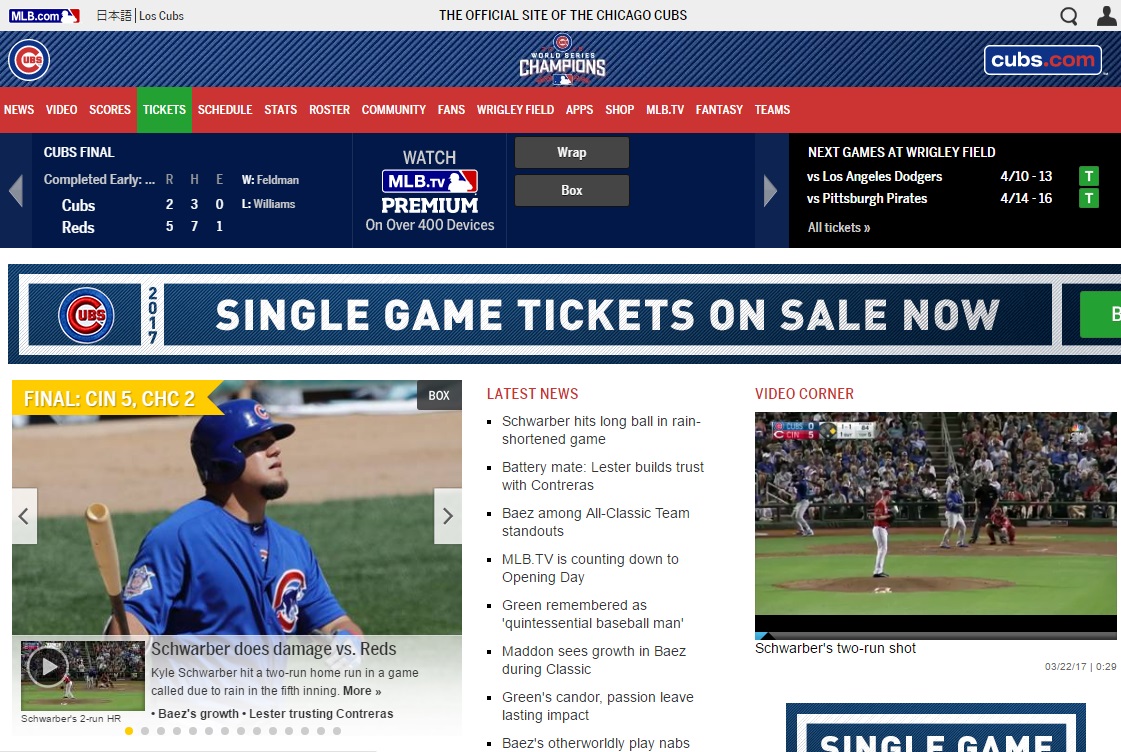 Chicago Cubs