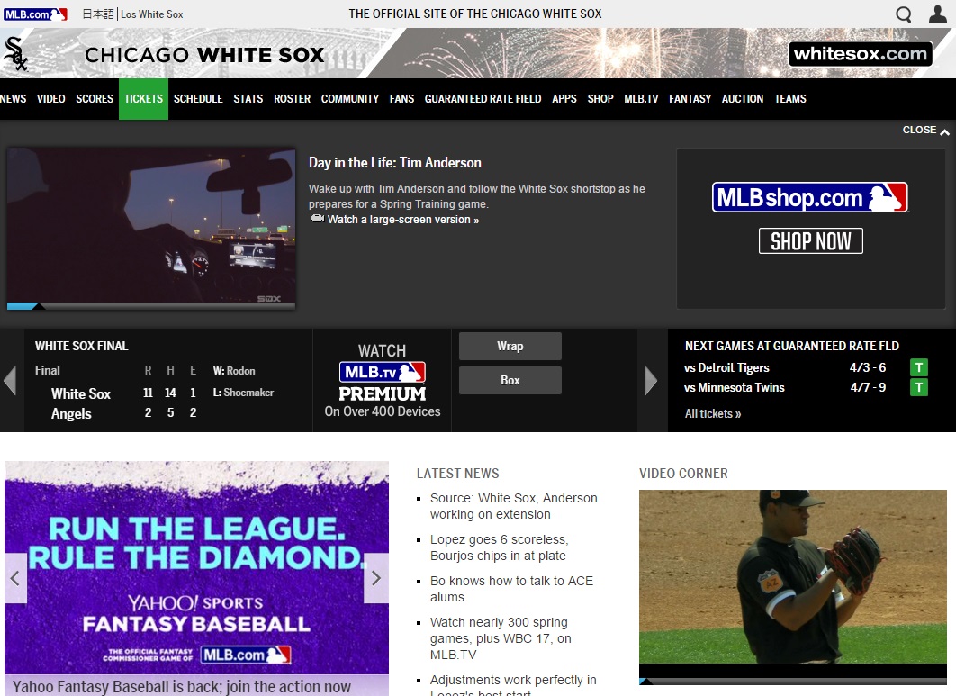 Chicago White Sox