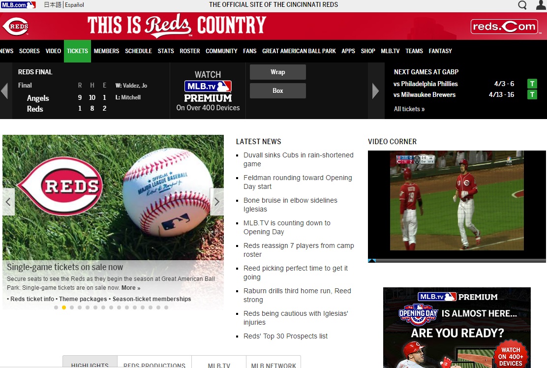 Cincinnati Reds
