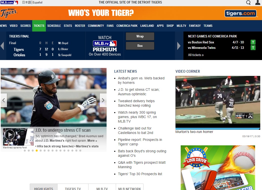Detroit Tigers