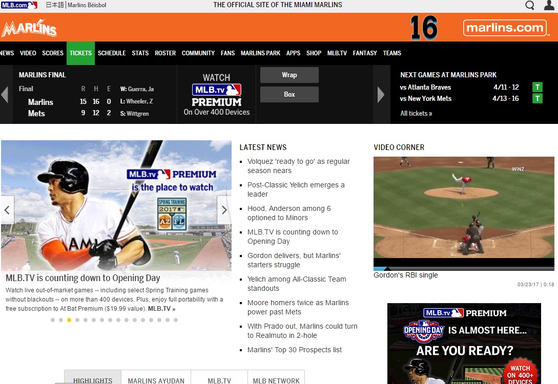 Miami Marlins