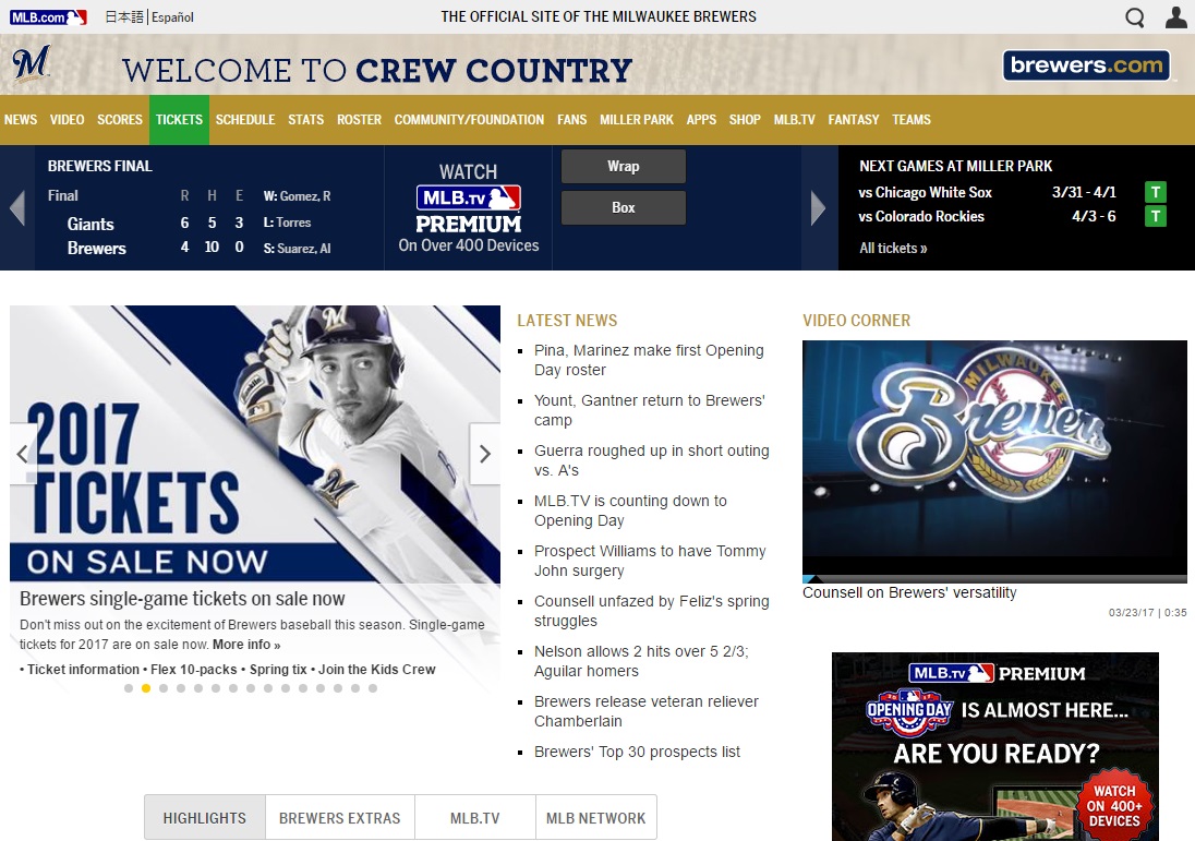 Milwaukee Brewers