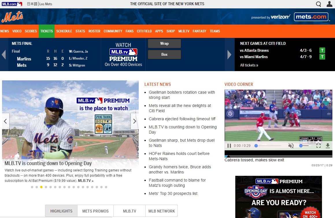 New York Mets