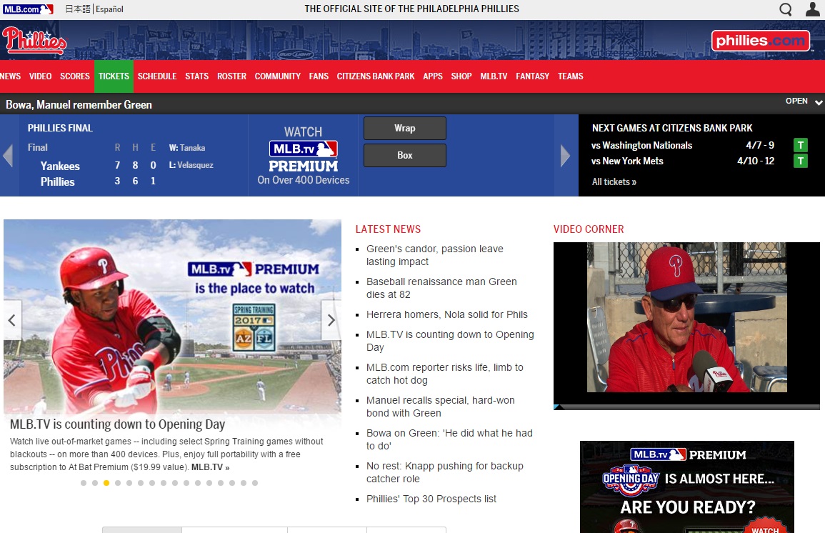 Philadelphia Phillies