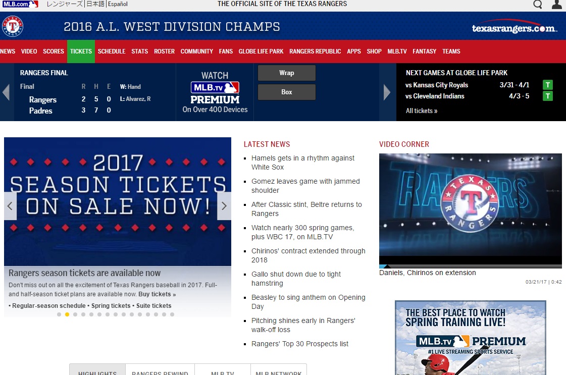 Texas Rangers