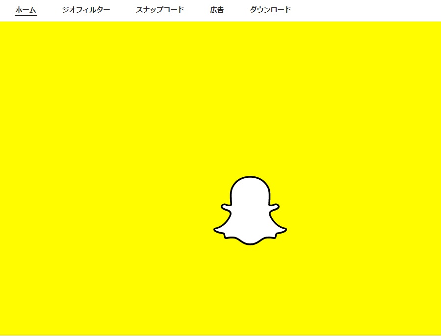 Snapchat