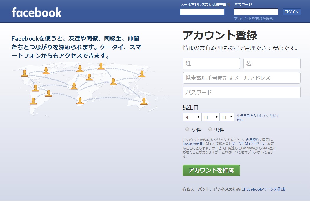 facebook