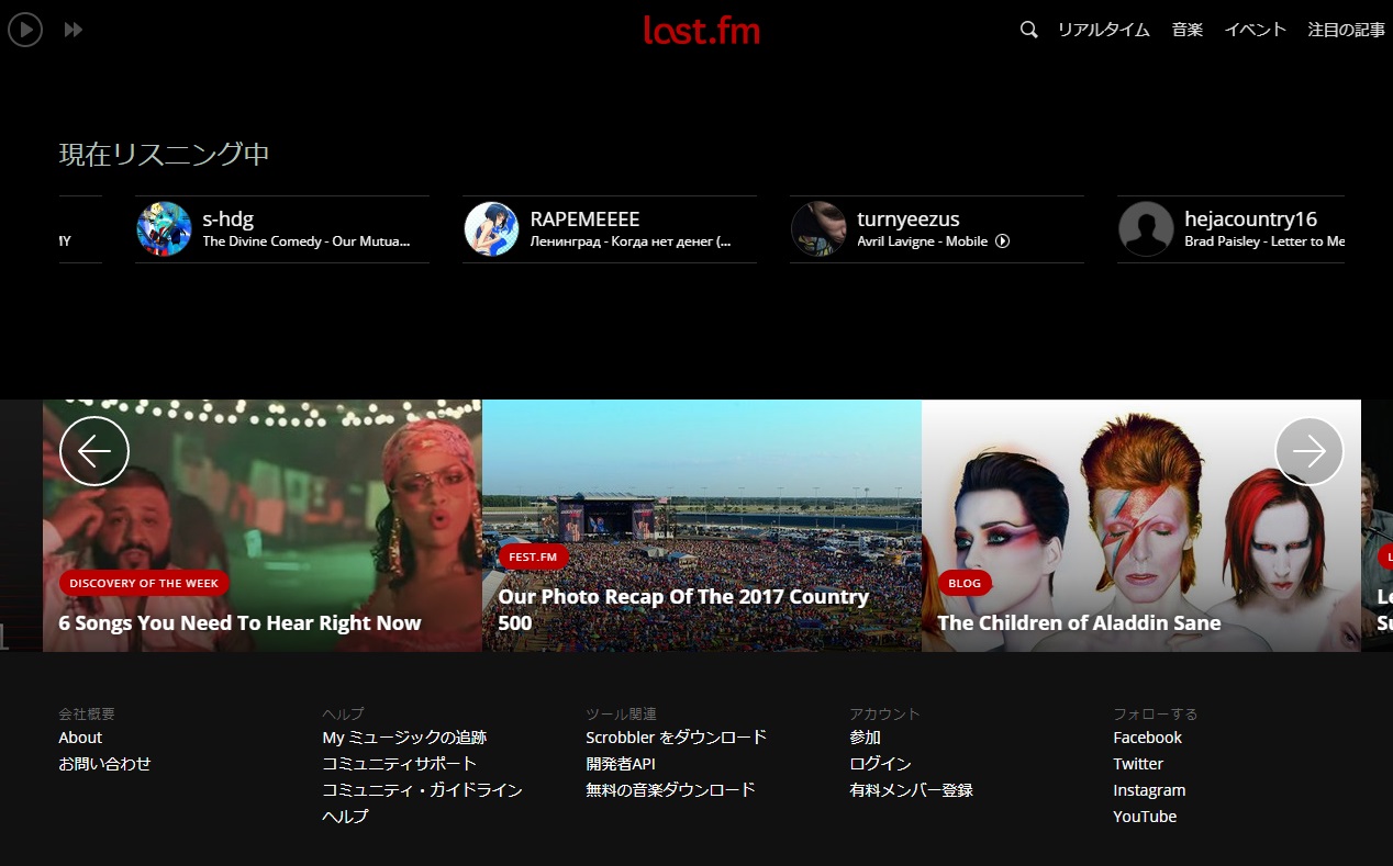 Last.fm
