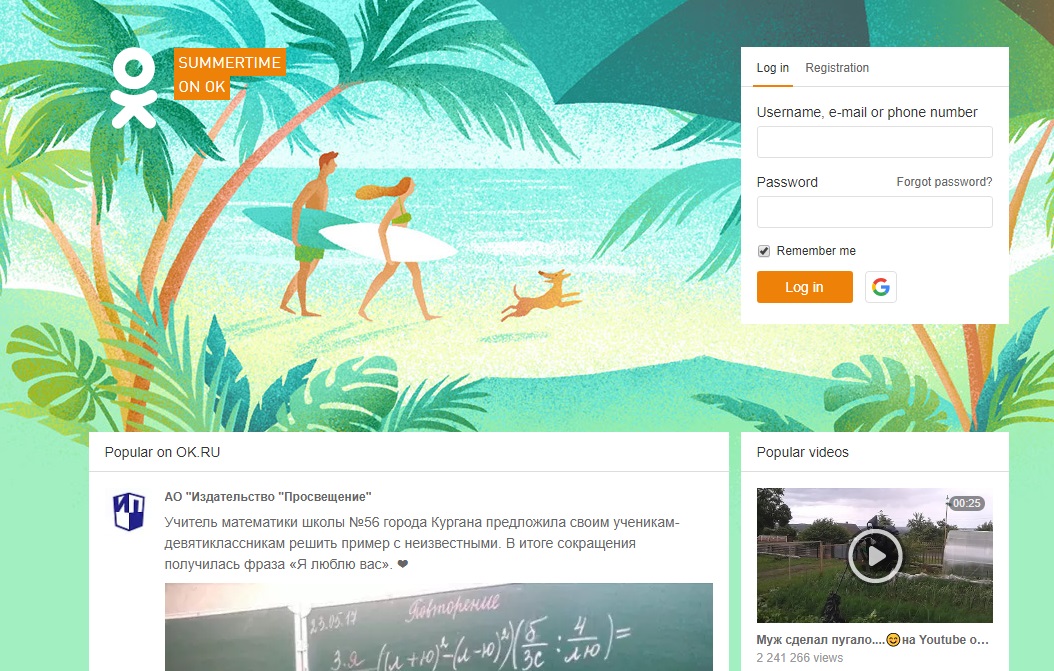 odnoklassniki