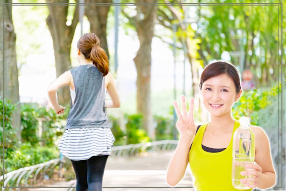 筋肉を落とさない ランニング